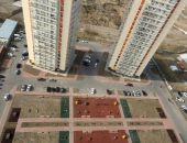  71438212: 1- , 38  , 2/25 
