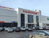  71510798:     , 23.2.